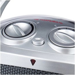 Тепловентилятор Ресанта ТВК-2 [67/2/4]  керамический с поворотным механизмом, вентилятор/900/1800 Вт, защита от перегрева, защита от опракидования